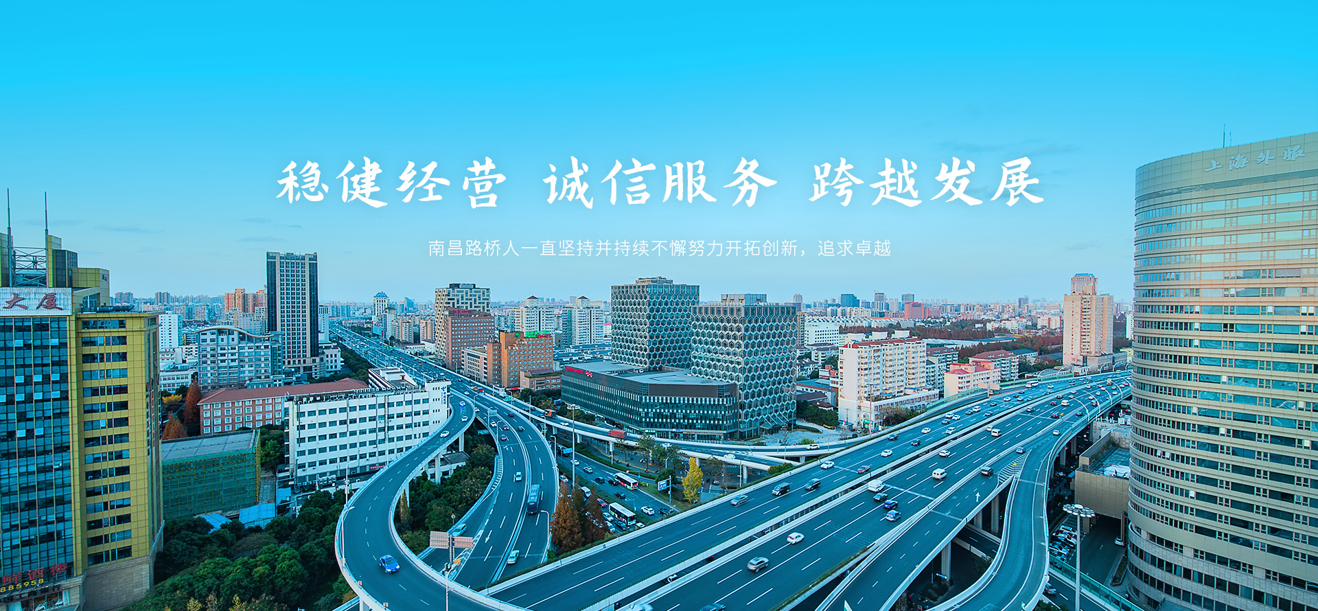爱游戏在线官网