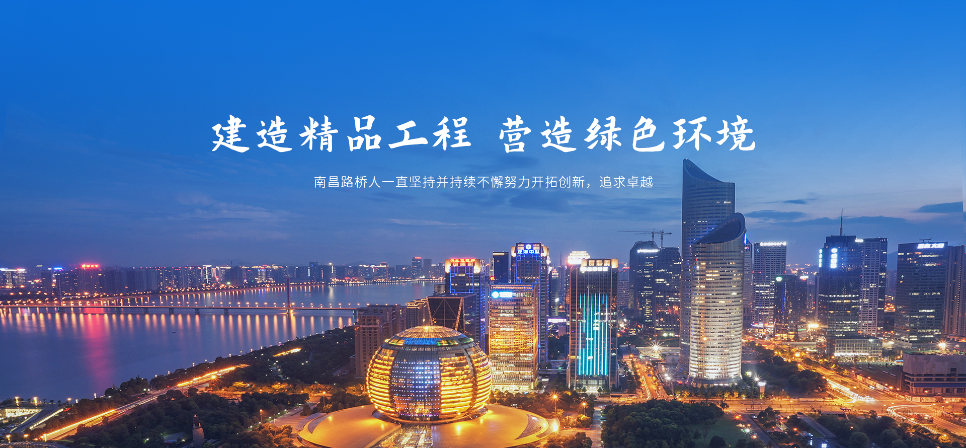 爱游戏在线官网4