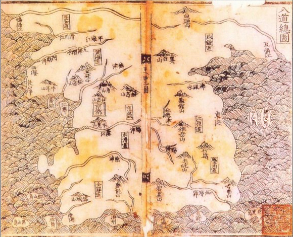 history_dongguk