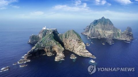 Korea Celebrates Dokdo Day Amid Ongoing Territorial Dispute