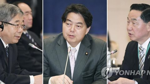 Seoul Urges Tokyo to Correct New School Guidelines